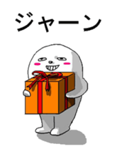 Nero and mysterious friends sticker #1820301