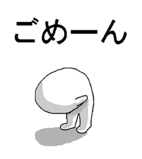 Nero and mysterious friends sticker #1820305