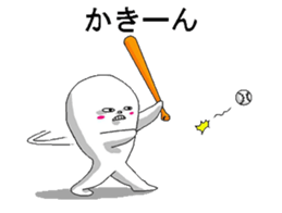 Nero and mysterious friends sticker #1820308