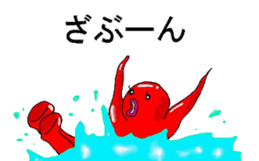 Nero and mysterious friends sticker #1820309