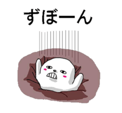 Nero and mysterious friends sticker #1820310