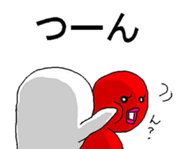 Nero and mysterious friends sticker #1820312