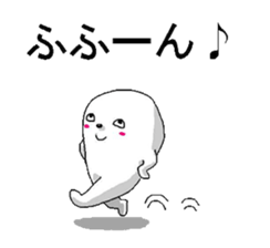 Nero and mysterious friends sticker #1820314