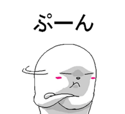 Nero and mysterious friends sticker #1820315