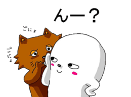 Nero and mysterious friends sticker #1820316