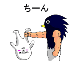 Nero and mysterious friends sticker #1820317