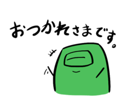 Tea Sticker sticker #1820406