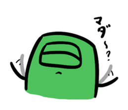 Tea Sticker sticker #1820408