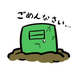 Tea Sticker sticker #1820410