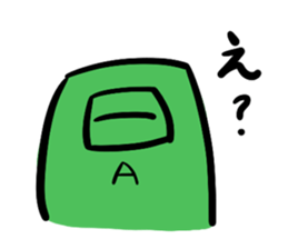 Tea Sticker sticker #1820413