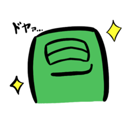 Tea Sticker sticker #1820418