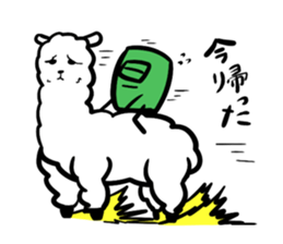 Tea Sticker sticker #1820419