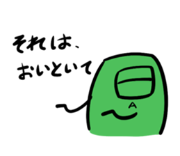 Tea Sticker sticker #1820422