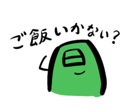 Tea Sticker sticker #1820425