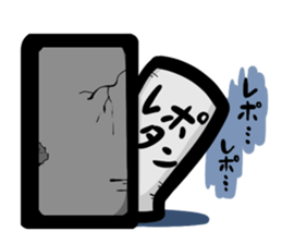 Tea Sticker sticker #1820434