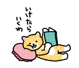 My blood group is type O sticker #1820448