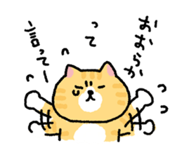 My blood group is type O sticker #1820452