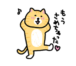 My blood group is type O sticker #1820454