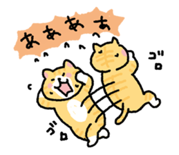 My blood group is type O sticker #1820458