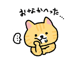 My blood group is type O sticker #1820459