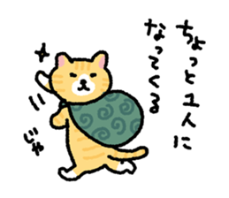 My blood group is type O sticker #1820462