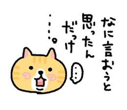 My blood group is type O sticker #1820463