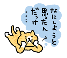 My blood group is type O sticker #1820464