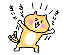 My blood group is type O sticker #1820466