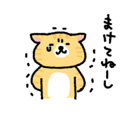 My blood group is type O sticker #1820471