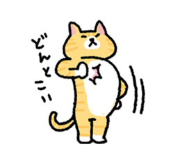 My blood group is type O sticker #1820473