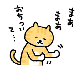 My blood group is type O sticker #1820478