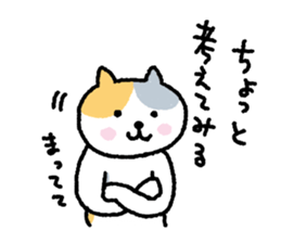 My blood group is type A sticker #1820525