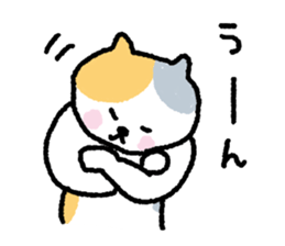 My blood group is type A sticker #1820526