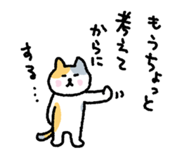 My blood group is type A sticker #1820527