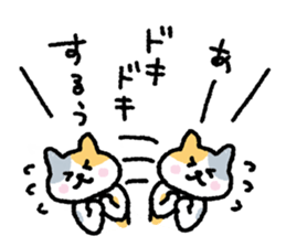 My blood group is type A sticker #1820530