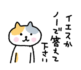 My blood group is type A sticker #1820533