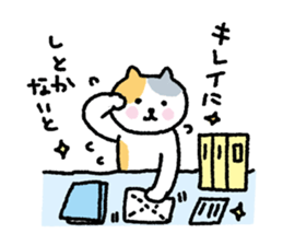 My blood group is type A sticker #1820537