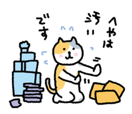 My blood group is type A sticker #1820539