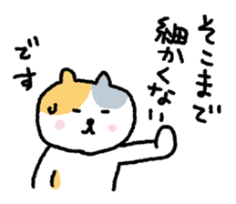 My blood group is type A sticker #1820540