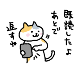 My blood group is type A sticker #1820542