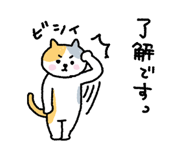 My blood group is type A sticker #1820546