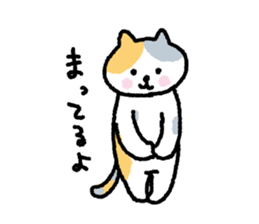 My blood group is type A sticker #1820548