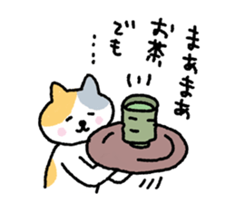 My blood group is type A sticker #1820550