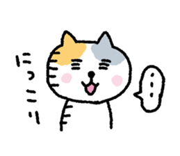 My blood group is type A sticker #1820553