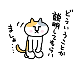 My blood group is type A sticker #1820560