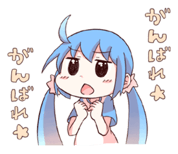 Colors sky Toji-ko sticker #1820586