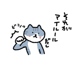 My blood group is type B sticker #1820805