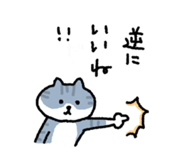 My blood group is type B sticker #1820807