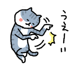 My blood group is type B sticker #1820813