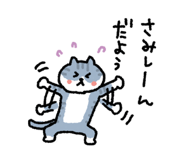 My blood group is type B sticker #1820814